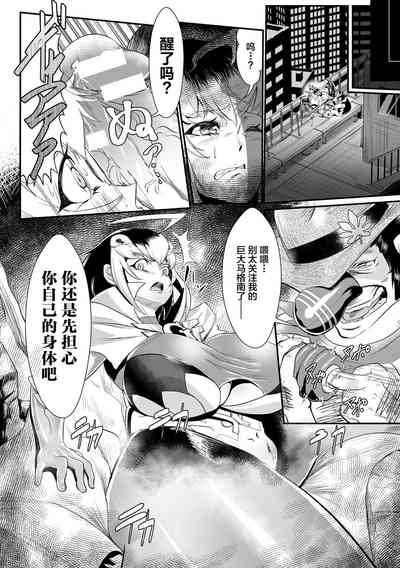 第4页图