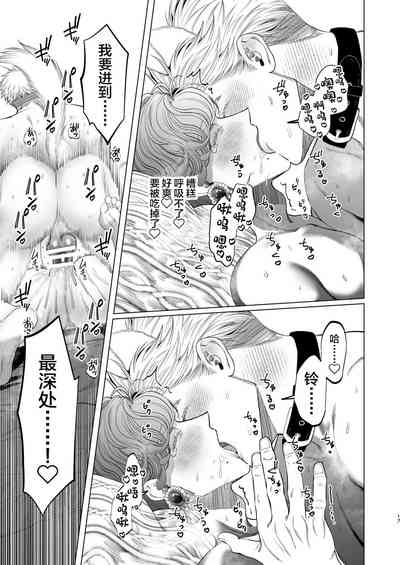 第16页图