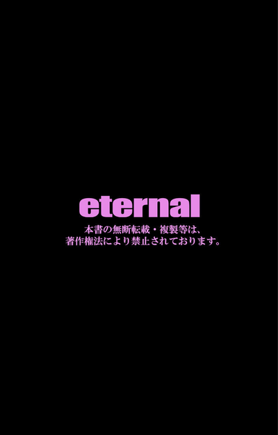 第20页图