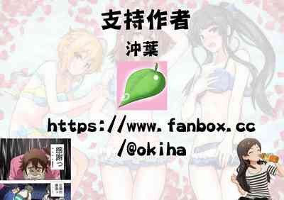 第16頁圖