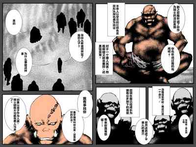 第12頁圖