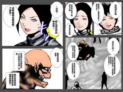 第16頁圖