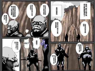 第8頁圖