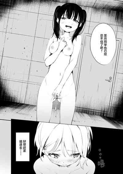 第20頁圖