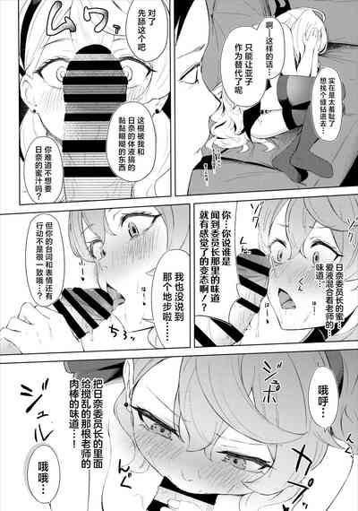 第20頁圖