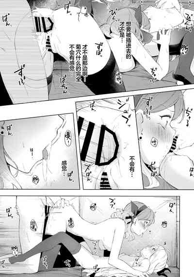 第24頁圖