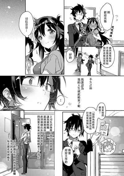 第104頁圖