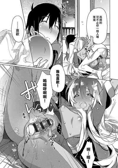 第136頁圖