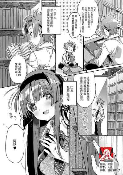 第144頁圖