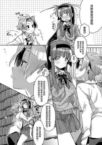 第152頁圖