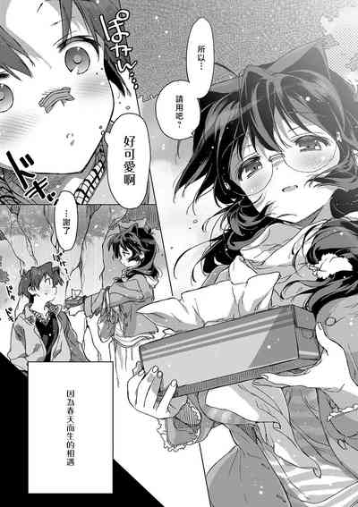 第212頁圖