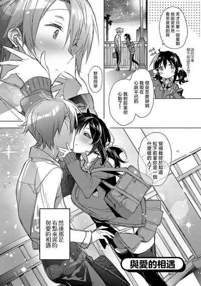 第24頁圖