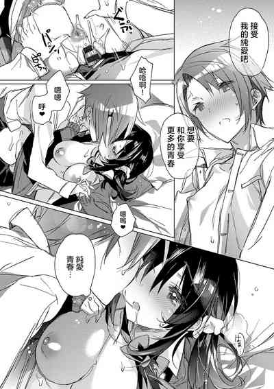 第36頁圖