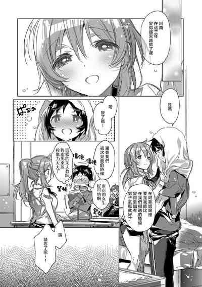 第44頁圖