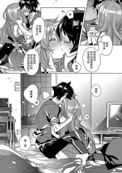 第48頁圖