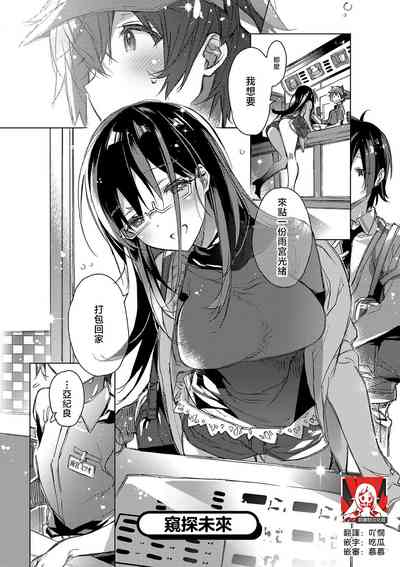第4頁圖
