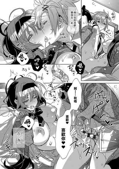 第96頁圖