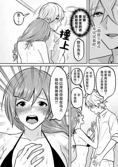 第36页图