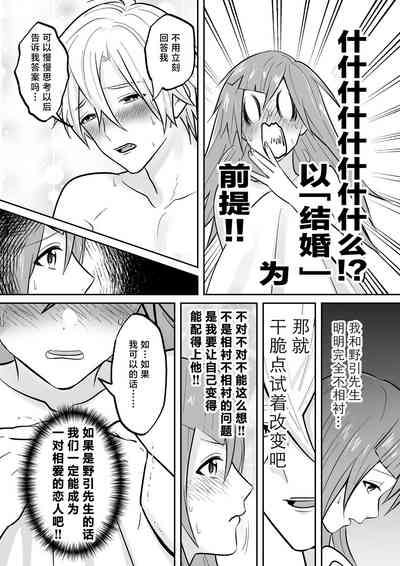 第56页图