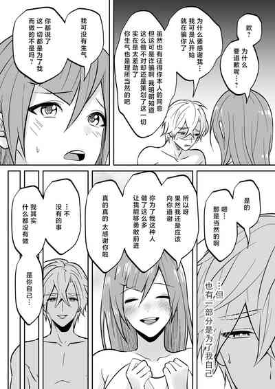 第60页图