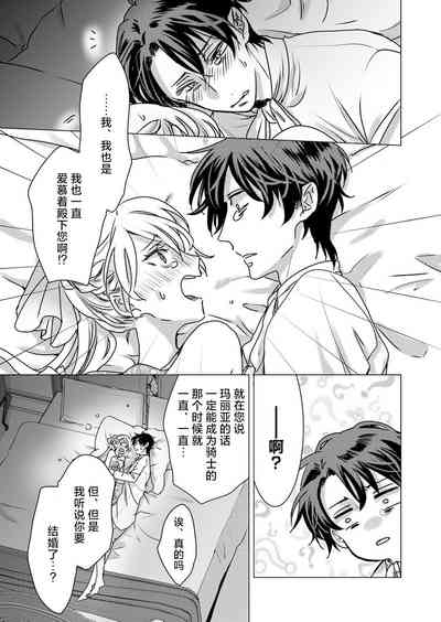 第48頁圖