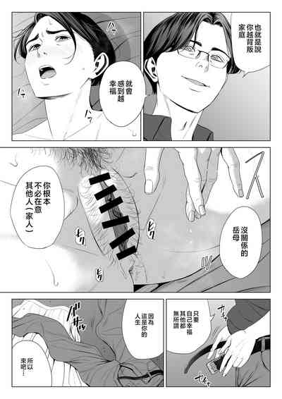 第28頁圖