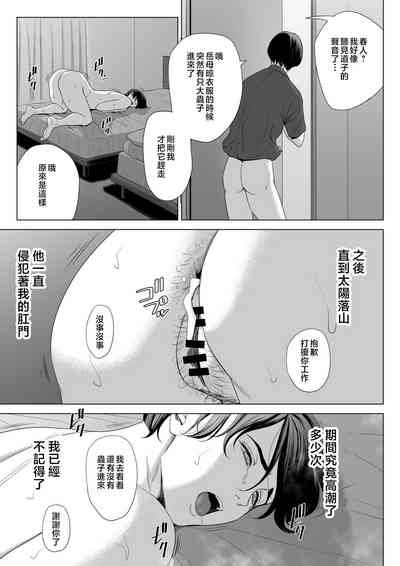 第52頁圖
