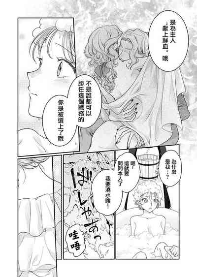 第16页图