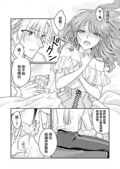 第24页图