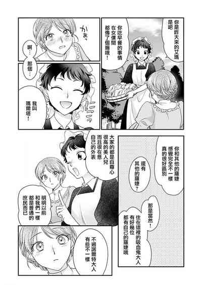 第44页图