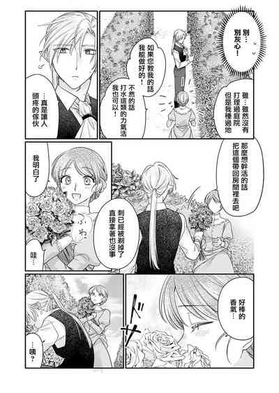 第48页图
