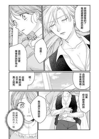 第52页图