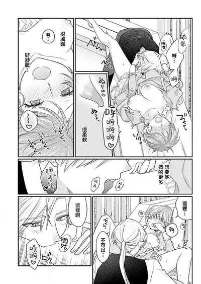 第64页图
