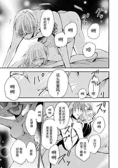 第104頁圖