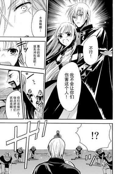 第112頁圖