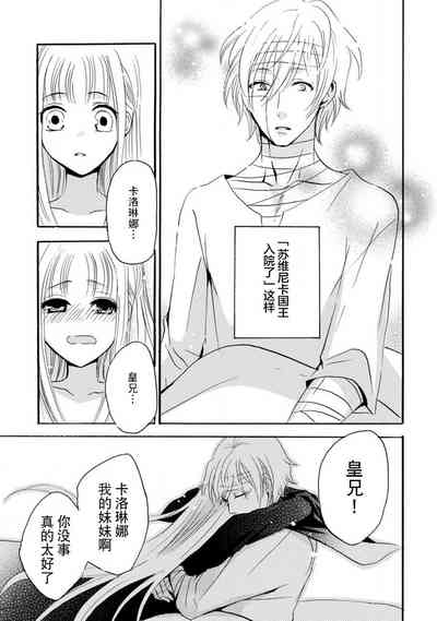 第116頁圖
