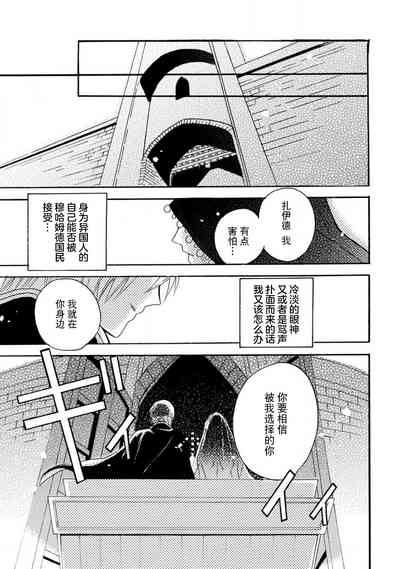 第120頁圖