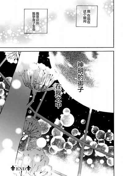 第128頁圖