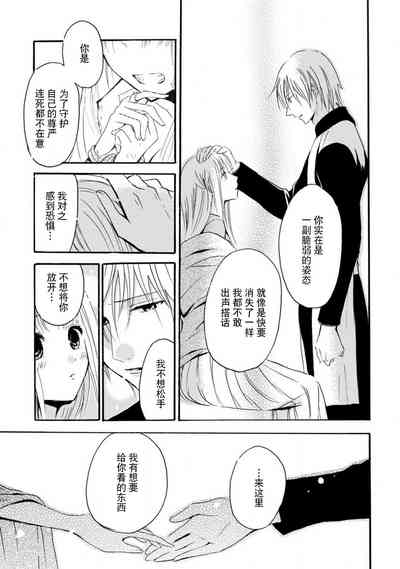 第48頁圖