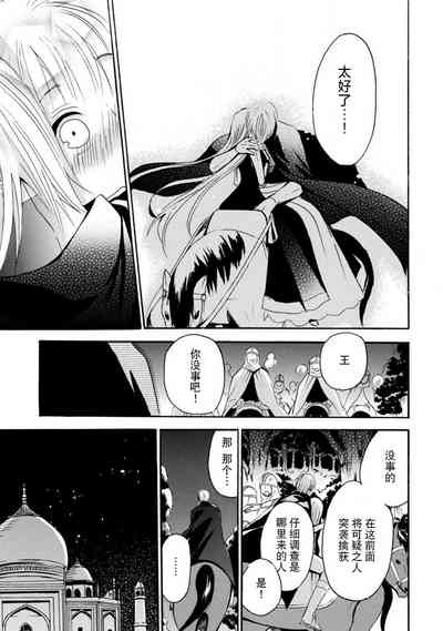 第68頁圖
