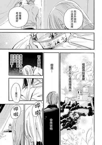 第92頁圖