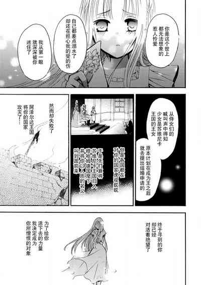 第96頁圖