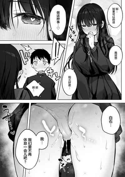 第64頁圖