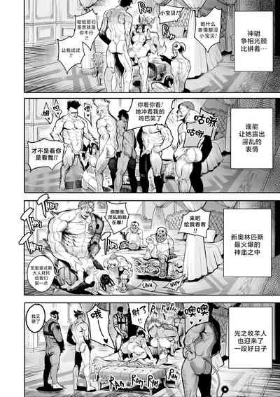 第36页图