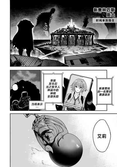 第40页图