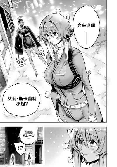 第60页图