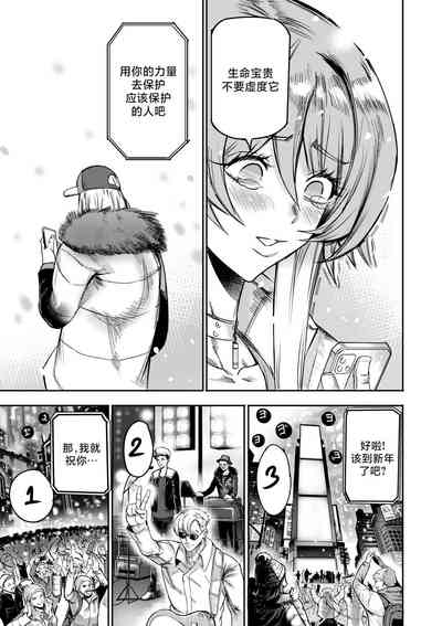 第68页图