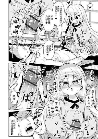 第4頁圖