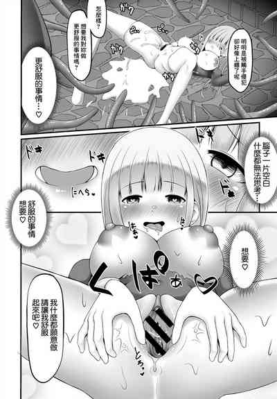第16頁圖