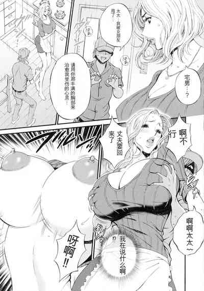 第120頁圖